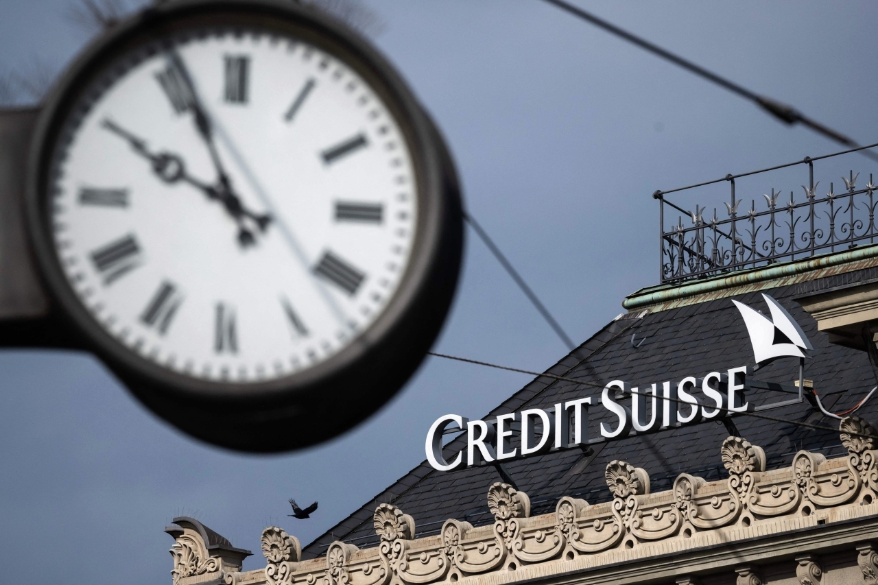 سويسرا تطالب بربط مكافآت البنوك بقوة الأداء
