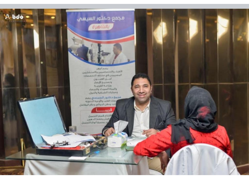 دكتور السيسي ينظم عيادة مجانية للسودانيين في مصر ضمن مهرجان للإعلامية رشا الرشيد