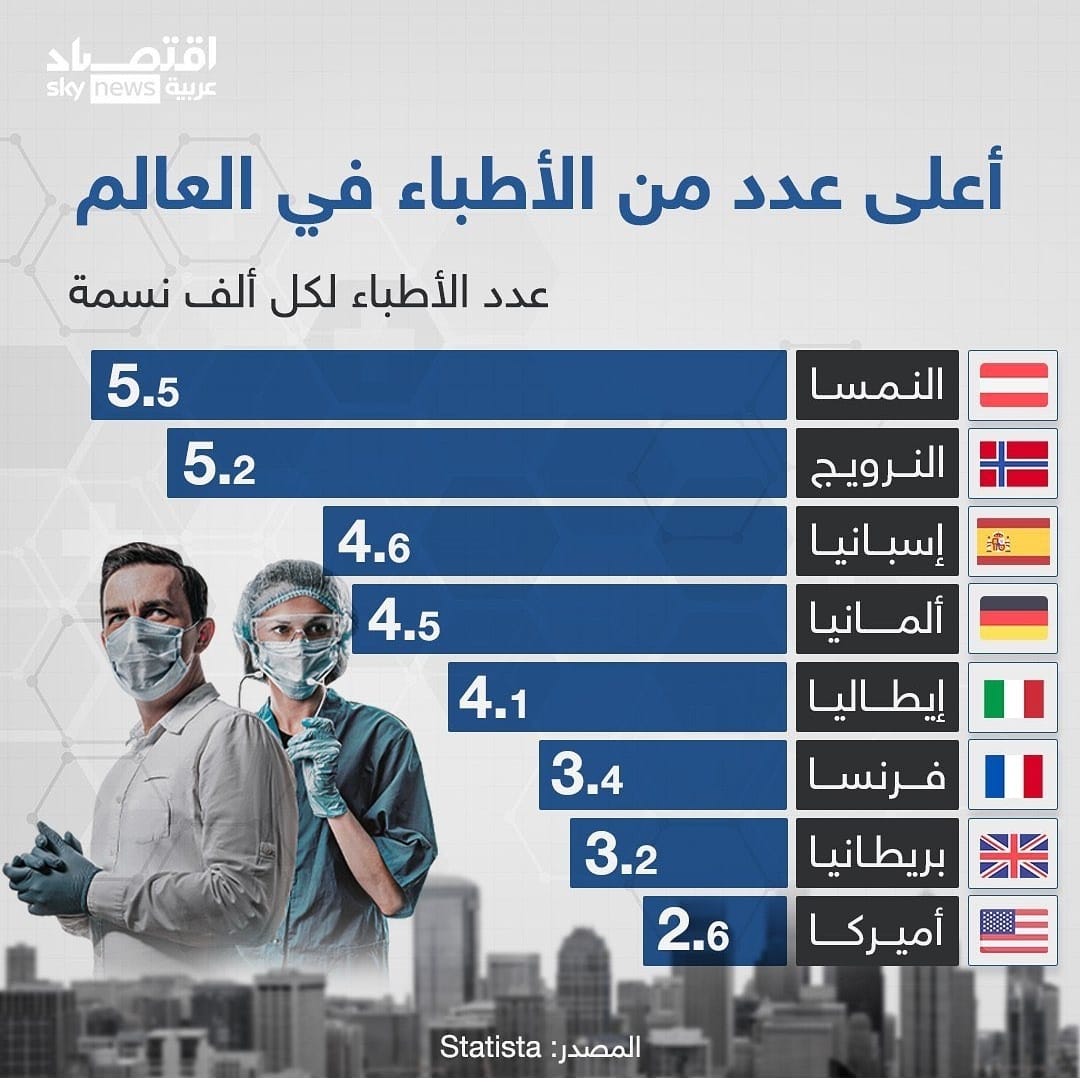 3887547a64a675-e047-4804-82a5-ddcfe4661eb4