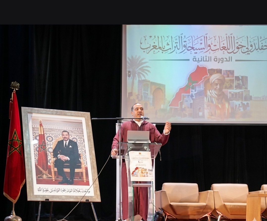  المناعي يطرح رؤية متكاملة للسياحة الصحية والاقتصاد في محاضرة بمؤتمر اللغة والسياحة والتراث بالراشيدية بالمملكة المغربية 