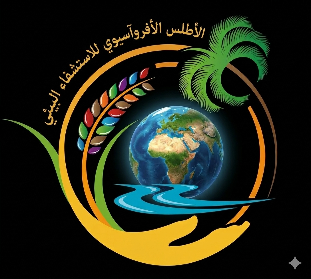  “الأطلس الأفروآسيوي للاستشفاء البيئي: نحو خريطة استشفاء تعيد اكتشاف الإنسان والمكان”